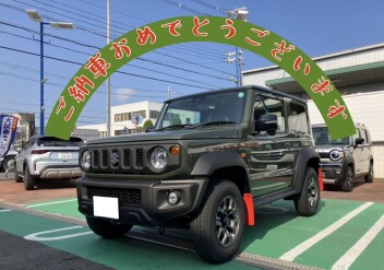 祝☆納車！！